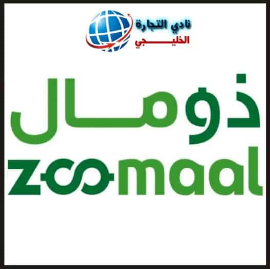مواقع الحصول على تمويل لمشروعك عبر الإنترنت