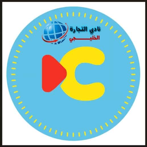 أسرار الحصول على تمويل لمشروعك عبر الإنترنت