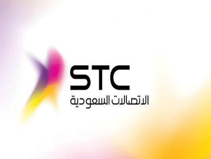 بطاقات التقسيط سوا بدون كفاله بالمدينه المنوره