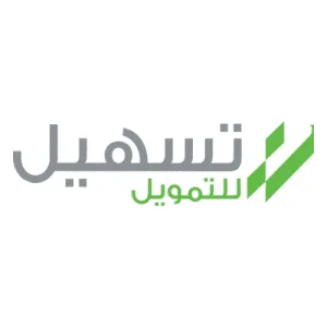 تسهيل للتمويل رقم الهاتف 2021